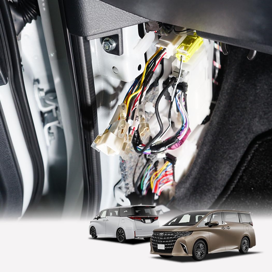 Amazon | 【axis-parts】電源取り出しハーネス のれん分け